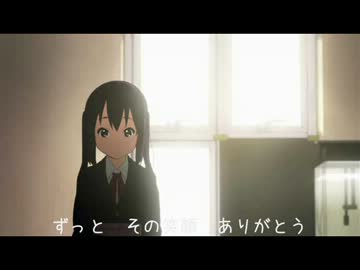 人気の 映画けいおん 動画 36本 ニコニコ動画