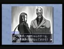 【逆転裁判】第5話「蘇る逆転」を実況プレイその16
