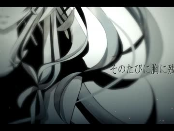 「影炎≒Variation」を歌ってみた 【グリリ】