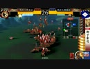 Ver. 2.01B 相性2