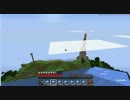 【Minecraft】築け！巨大氷ピラミッド!!【やらかした】