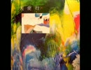 天使行（Ａ面） / 多加美
