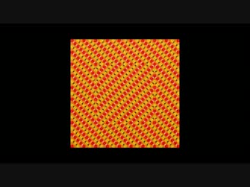 錯視画像を立方体に貼ってみた