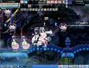 ラテール　Lv5エンジニアでzk30
