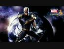 Ultimate NBA vs. Capcom 3 - Theme of Novarkley (Quad City DJ