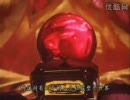 女税務官２　１２/20