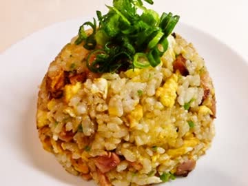 90秒で解説！ チャーハンの作り方