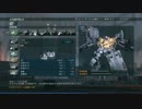 ACVD 改造パーツ（4/12放送より）