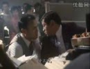 女税務官２　１３/20