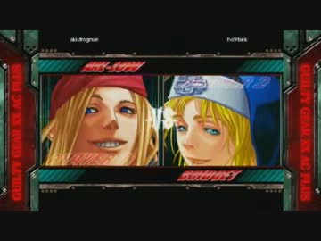 【蛙屋アキ】GGXXAC+でタンクさんと10戦する劣等漢【アクセル】