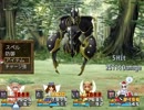 中ボス連盟が東方魔幻想おまけに挑戦 part70【in太陽の森】