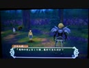 [PSVITA]テイルズオブハーツ Rを一通りプレイ Part42 [TOHR]