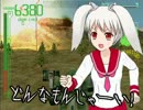 【第七話】とある少女の装甲核心【ACPP】