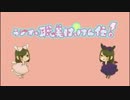 ラジオ☆聡美はっけん伝！　第106回(2013.04.12)