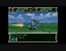 一般兵スパロボF完結編 Part12a