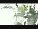 【Miku-tan】モザイクロールを英語で歌ってみた（アコースティック）