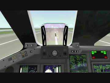 【アプリ】F-Sim Space Shuttle