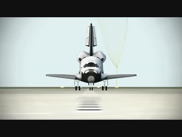 【アプリ】スペースシャトル・ フルアプローチ【無線字幕付き】