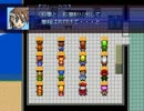 【VIPRPG】 ｋｓｇセンター試験