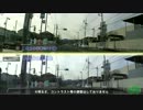 【ニコ動版】ゲロ兄さんのDR500GW-HD比較動画