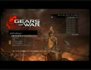 9さんのGears of War:Judgment配信。二日目(１２/１２)