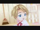 【APヘタリアMMD】こめりちゃんで多重未来のカルテット