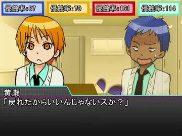 【黒子の】キセキの世代でDX１４【卓ゲ】