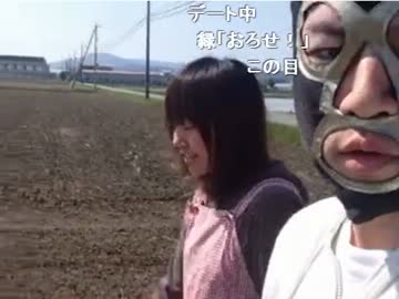 20130413-2 暗黒放送Ｑ　西岡の家で家族と朝ごはん放送 4/5