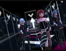 【MMD１０５４】東豪寺麗華＆レッドショルダー「VALENTI」