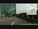 【長野県】 リンゴを買いに行った Part1