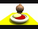 PuuPu　なんとな～くアフロ　カレーモンス