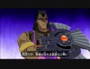 TF6　パートナーデッキ編集案　ダークシグナー版ボマー編