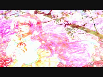 【オリジナル曲MV】　Sakura'n Mode　【高岡兼時 feat.RYUNKA】