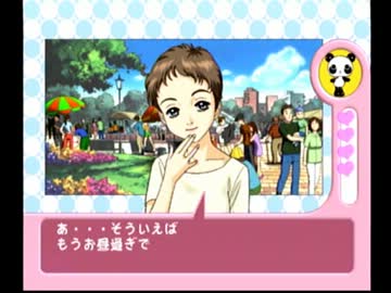 人気の ゲッターラブ 動画 141本 4 ニコニコ動画