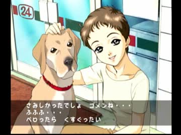 金麦の肴にタイピングof Theデート実況 しずく編 Part 2 ニコニコ動画