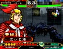 [三国志大戦]できれば365日間毎日ゲーセンに通いたい　その300