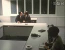 女税務官２　１８/20