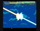 超武闘伝3　悟空対ベジータ
