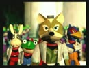 【スターフォックス６４】16年の歴史を超えスターフォックス出撃【Part4】