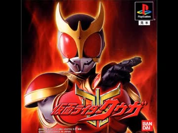 特撮作業用BGM【平成】