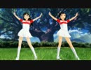 【ＭＭＤ】てとらさんで如月アテンション（爽やかエロ）