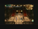 名作RPG(らしい)【シャドウハーツ】実況プレイ part 46