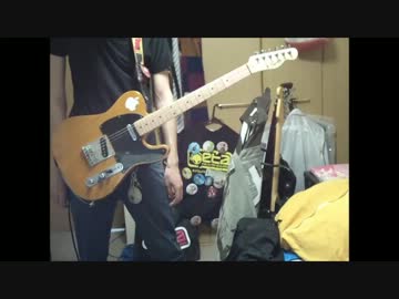 ジッタードール　弾いてみた