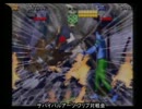 サバイバルアーツ フリープレイ対戦会 part9