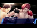 【STORM　LOVER】男のハートに恋の嵐が超接近【実況】part26