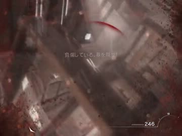 Call of Duty Modern Warfare 3 実況プレイ part5