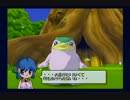 超実況！モンスター・ファーム！　ぱ～と１4