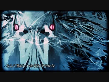 【初音ミク】 名無しの詩 【オリジナル曲】