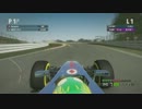 F1 2012 鈴鹿タイムアタック