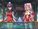 真・恋姫†無双 　呉√　 part48　蓮華・思春part4